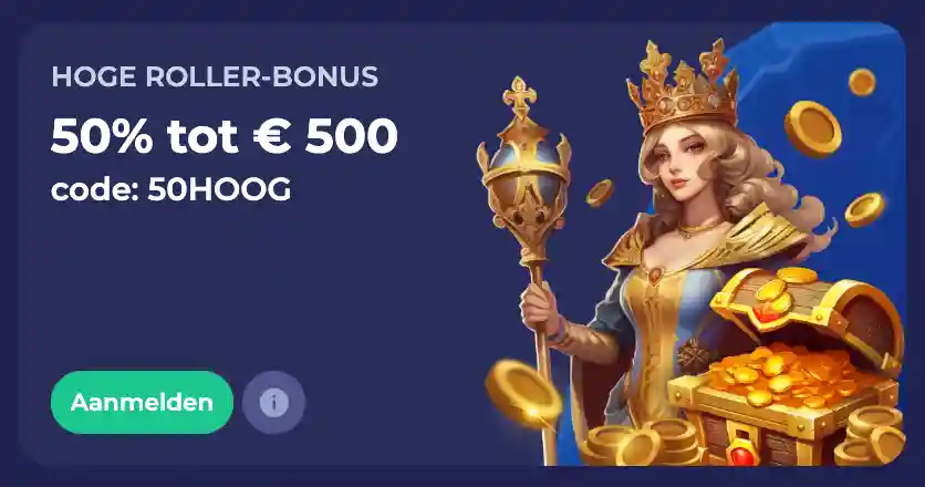 Highroller Bonus